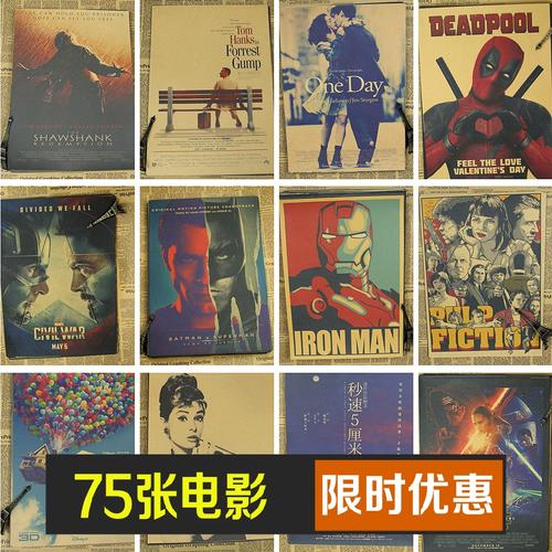 办理存款证明