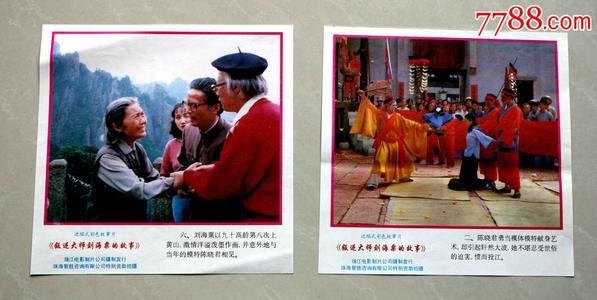巴黎第十大学 Art diploma